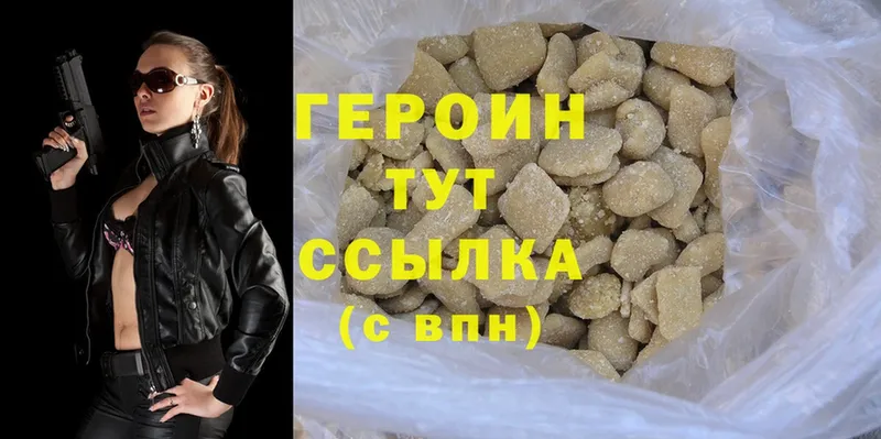 Как найти наркотики Ковдор Cocaine  Alpha PVP  МЕФ  гидра вход  Конопля  ГАШ 